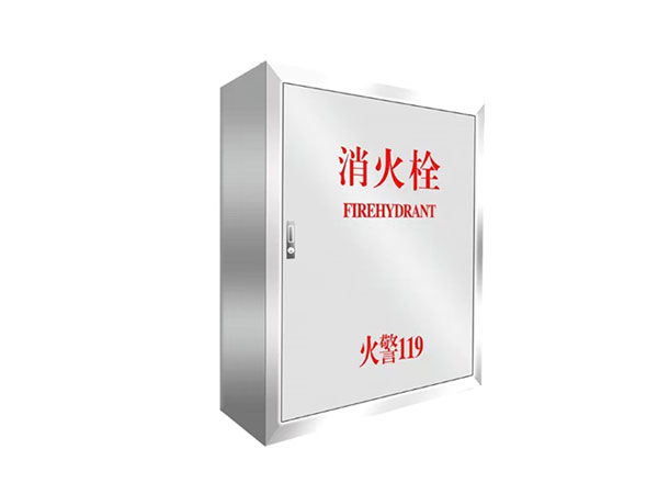 不锈钢消火栓箱