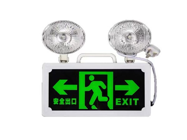 应急双头灯（双向全屏）